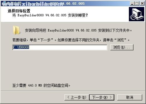 eb8000(威纶触摸屏编程软件) v4.65.17官方版