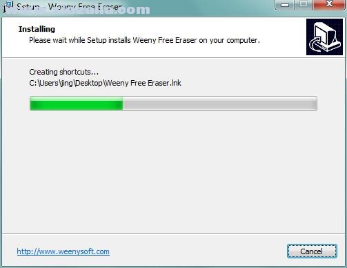 Weeny Free Eraser(文件粉碎软件) v1.0官方版