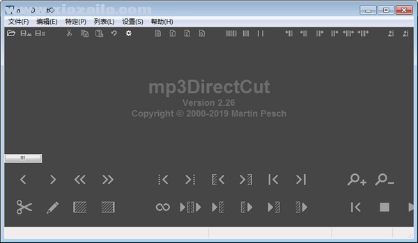 mp3DirectCut(MP3切割器) v2.35中文版