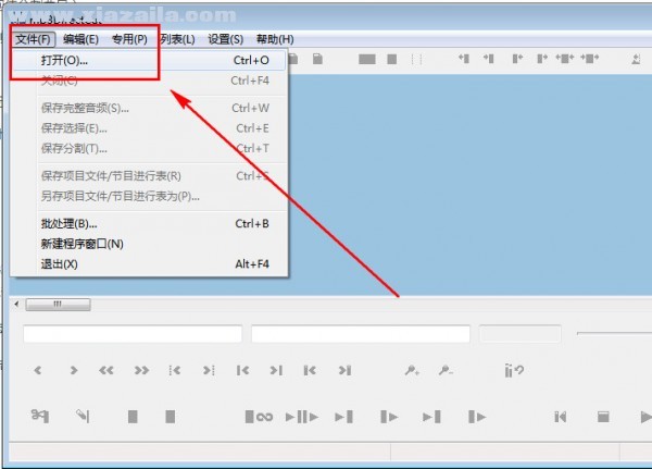mp3DirectCut(MP3切割器) v2.35中文版