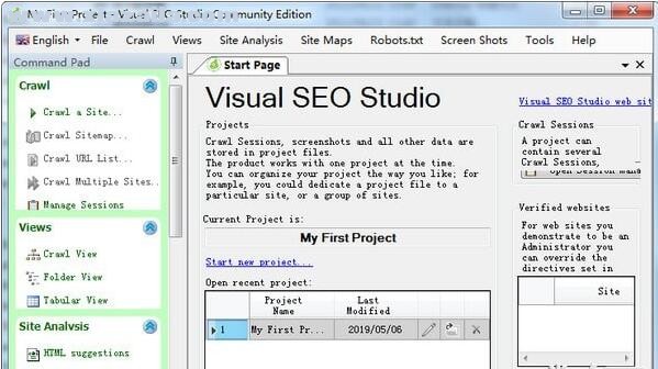 Visual SEO Studio(SEO优化工具) v2.0.0.0官方版
