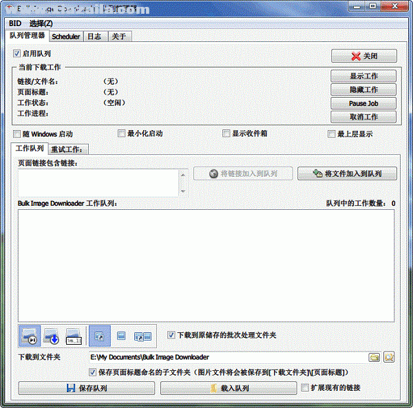 Bulk Image Downloader(图片批量下载插件)v6.05中文版(1)