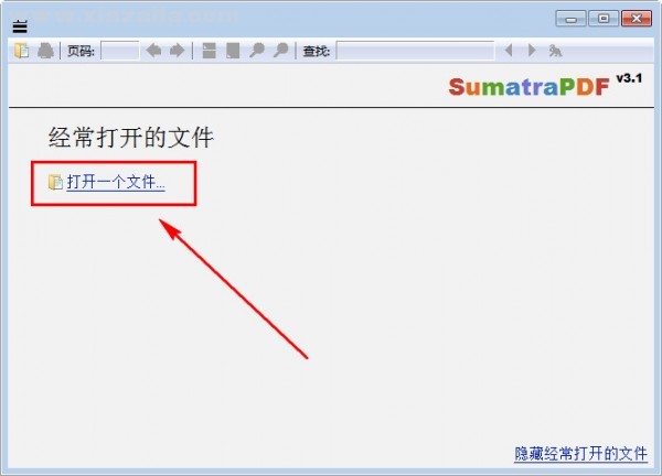 Sumatra PDF(PDF阅读器) v3.5.15264绿色版