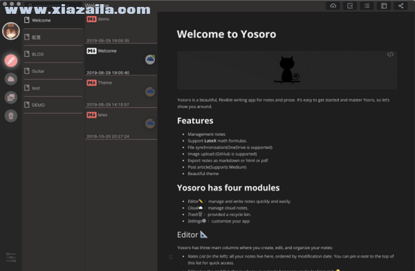 Yosoro(云笔记软件) v1.1.7官方版