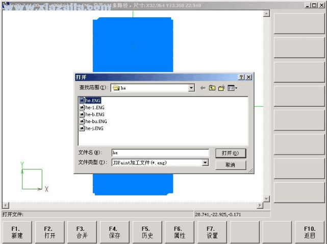 En3d精雕控制软件 v6.43中文版