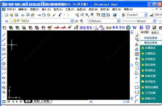 ycut2006线切割编程系统 v6.34免费版