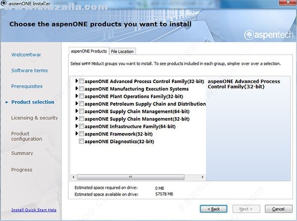 aspenONE v8.8 免费版版 附安装教程