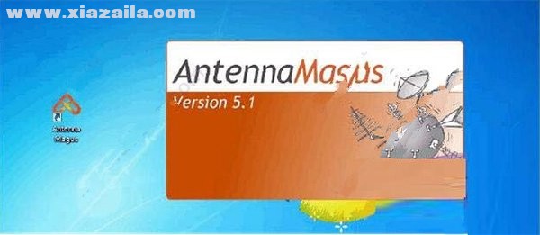 Antenna Magus 2016(天线设计软件) v5.1.0免费版