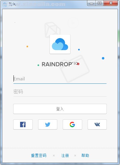 Raindrop.io(智能书签) v5.1.7.0官方版