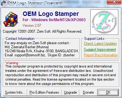 OEM Logo Stamper(图标制作软件)(1)