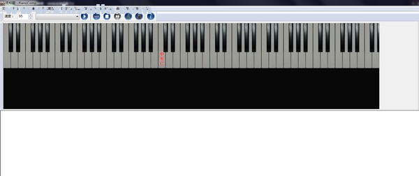 pianocomp(钢琴伴奏器) v1.0绿色中文版