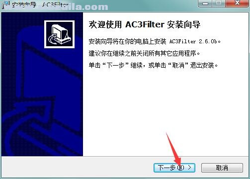 AC3Filter(音频解码器)(2)