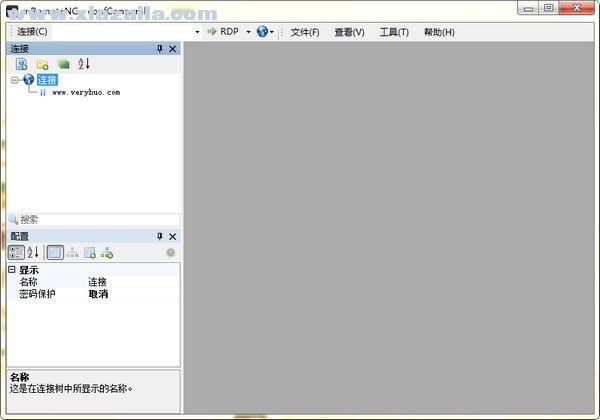 mRemoteNG v1.77.2.41427中文版