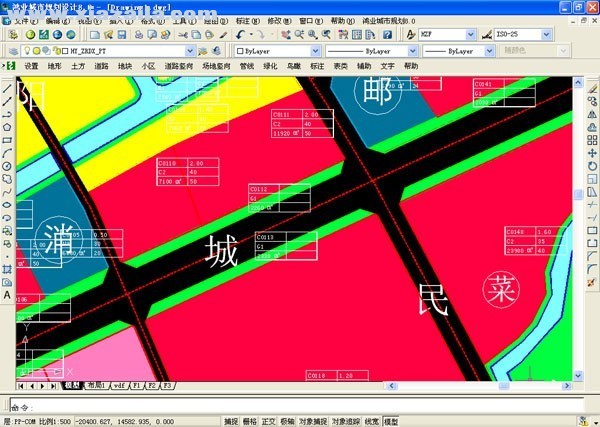 鸿业城市规划设计软件(HYCPS)(7)