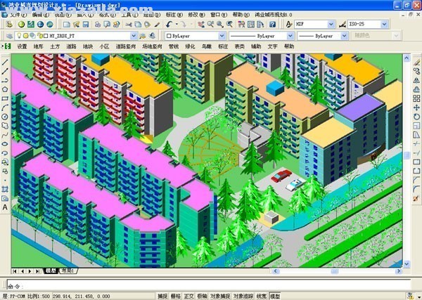 鸿业城市规划设计软件(HYCPS) v8.1官方版