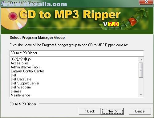 CD to MP3 Ripper(cd转mp3软件) v7.1官方版