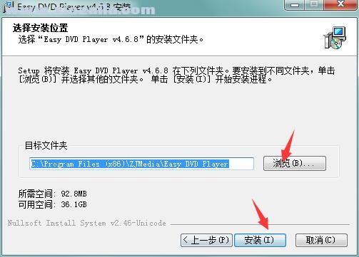 蓝光DVD播放器(Easy DVD Player) v4.6.8中文破解版