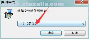 Remove Logo Now!(视频去水印工具) v7.3中文破解版