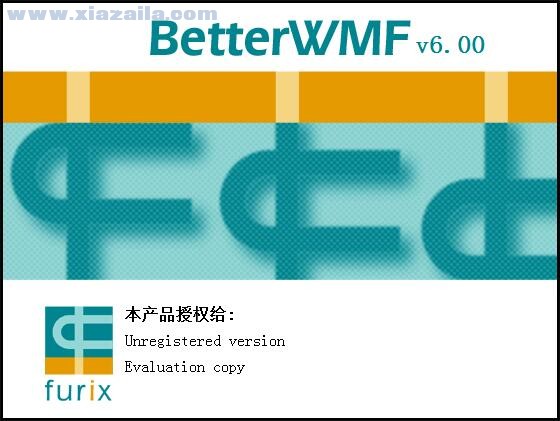 BetterWMF 6.0绿色汉化版