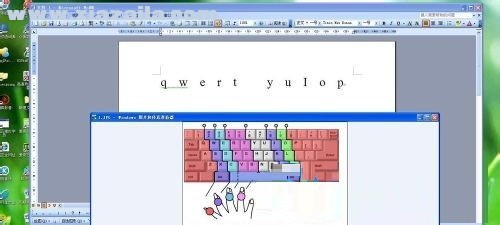 TypingMaster(打字练习软件)(1)
