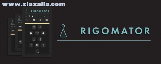 Rigomator(AE人物角色骨骼动作绑定控制工具) v1.0.2官方版