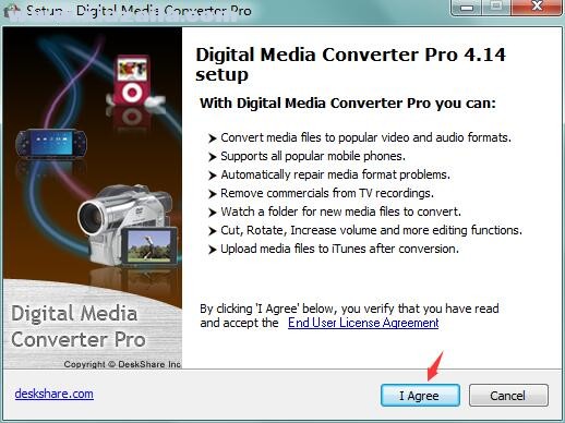 Digital Media Converter Pro(音视频转换软件) v4.14官方版