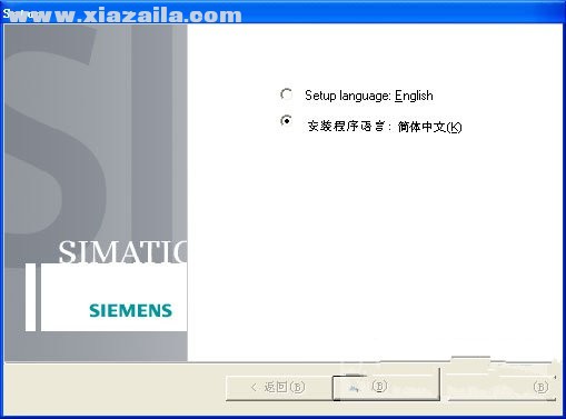 STEP7 v5.5中文版 附安装教程
