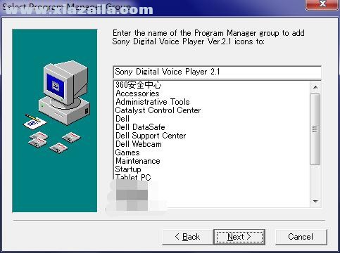 dvf播放器(Digital voice player) v2.1免费版