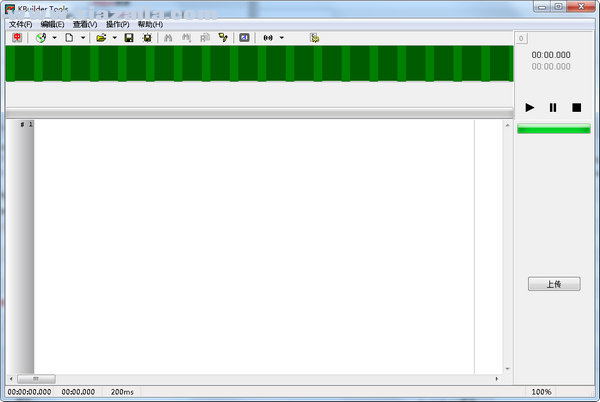 卡拉OK字幕制作工具(KBuilder Tools) v5.2.0.220官方版