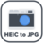 HEIC File Converter(HEIC文件转换器)