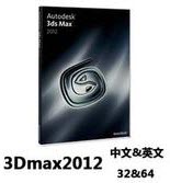 3dmax插件管理工具(MaxScriptManager)(1)