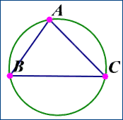 几何图霸 v4.5 官方版  附教程