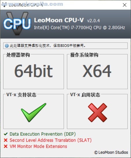 LeoMoon CPU-V(cpu虚拟化检测工具) v2.04中文绿色版