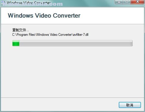 Windows Video Converter(视频转换软件)(3)