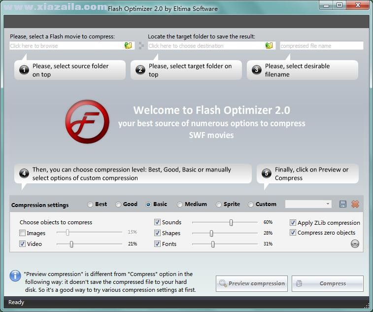 Flash压缩软件(Flash Optimizer) v2.0 绿色版