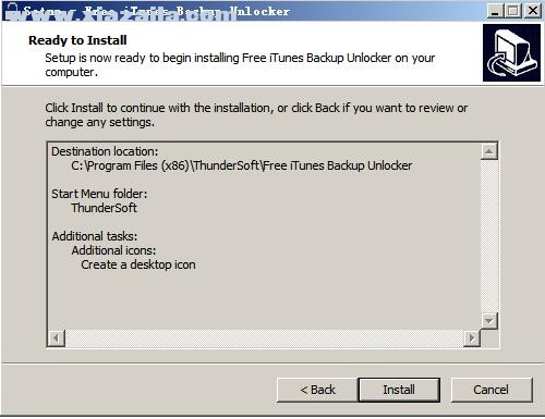 Free iTunes Backup Unlocker v5.2.0.0官方版