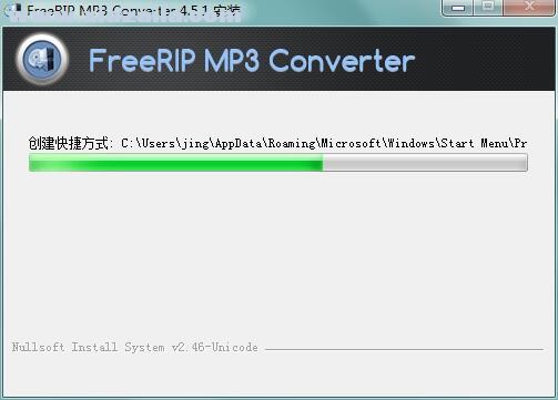 FreeRIP MP3 Converter(音频格式转换工具) v5.7.1.2官方版