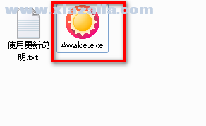 电脑屏幕常亮工具(Awake) v1.0绿色版