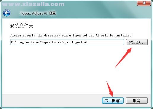 Topaz Adjust AI(HDR渲染软件) v1.0.5免费版