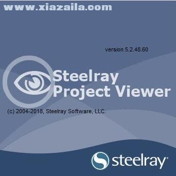 Steelray Project Viewer 2021(mpp文件打开工具) v6.8.1免费版