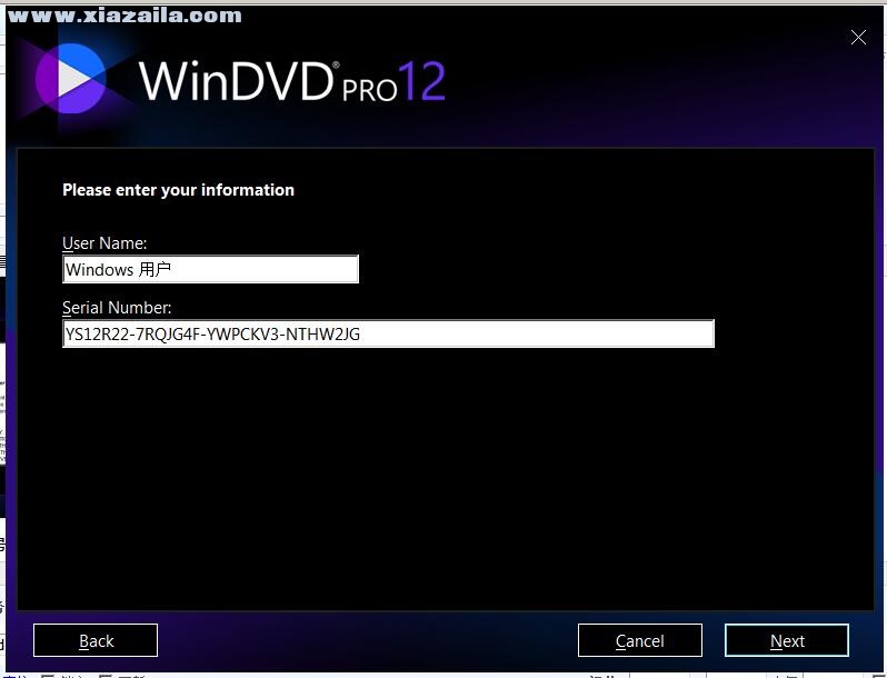 Corel WinDVD Pro 12(DVD播放器) v12.0.0.160 SP6中文破解版