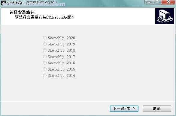 坯子插件库 v2021.1官方版 附安装教程