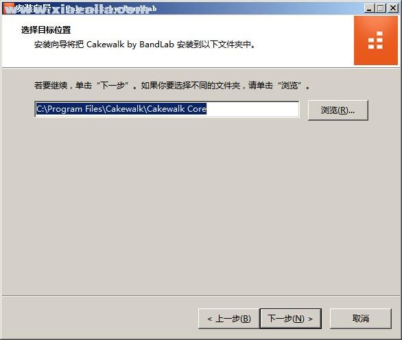 BandLab Cakewalk 26(音乐制作软件) v26.01.0.24中文破解版