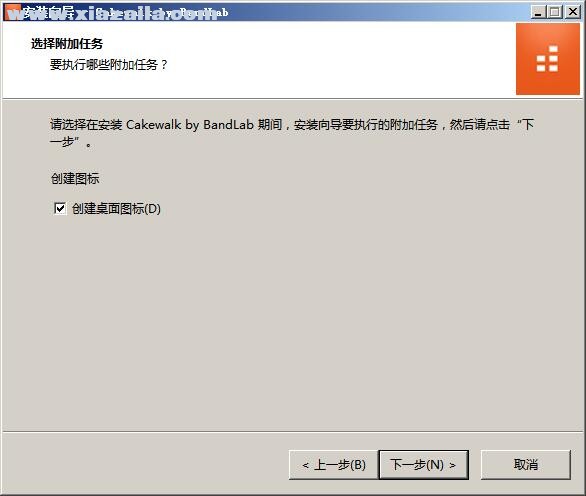 BandLab Cakewalk 26(音乐制作软件) v26.01.0.24中文破解版