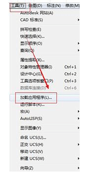 Batchplot(CAD批量打印软件) v3.5.9中文免费版