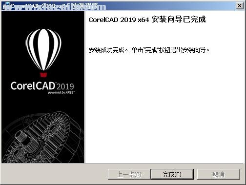 CorelCAD 2019 SP0(CAD软件) v19.0.1.1026中文破解版