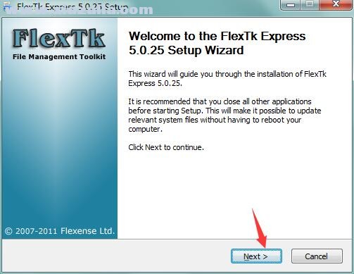 FlexTk Express(文件管理软件) v5.0.25官方版