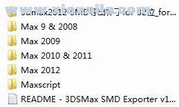3dmax2012 SMD导出补丁插件 v1.6免费版