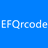 EFQrcode(个性化二维码软件)