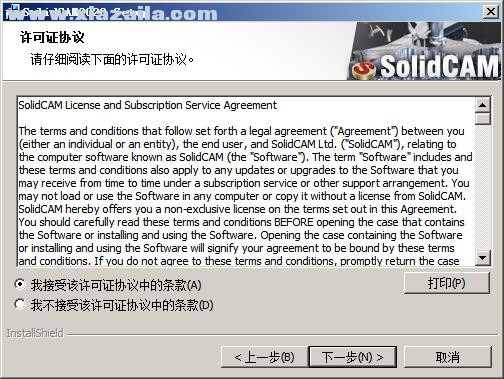 SolidCAM 2020 SP0 for SolidWorks 2012-2020 中文破解版